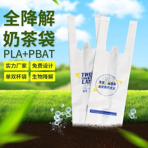 广州创元塑料制品实力工厂
